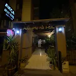 Akca 2*